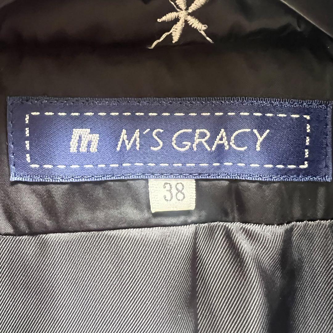 【美品】M'S GRACY ロングダウンコート ブラック フレア ブラック 38 エムズグレイシー M 黒 ロング丈コート ロングコート 中綿