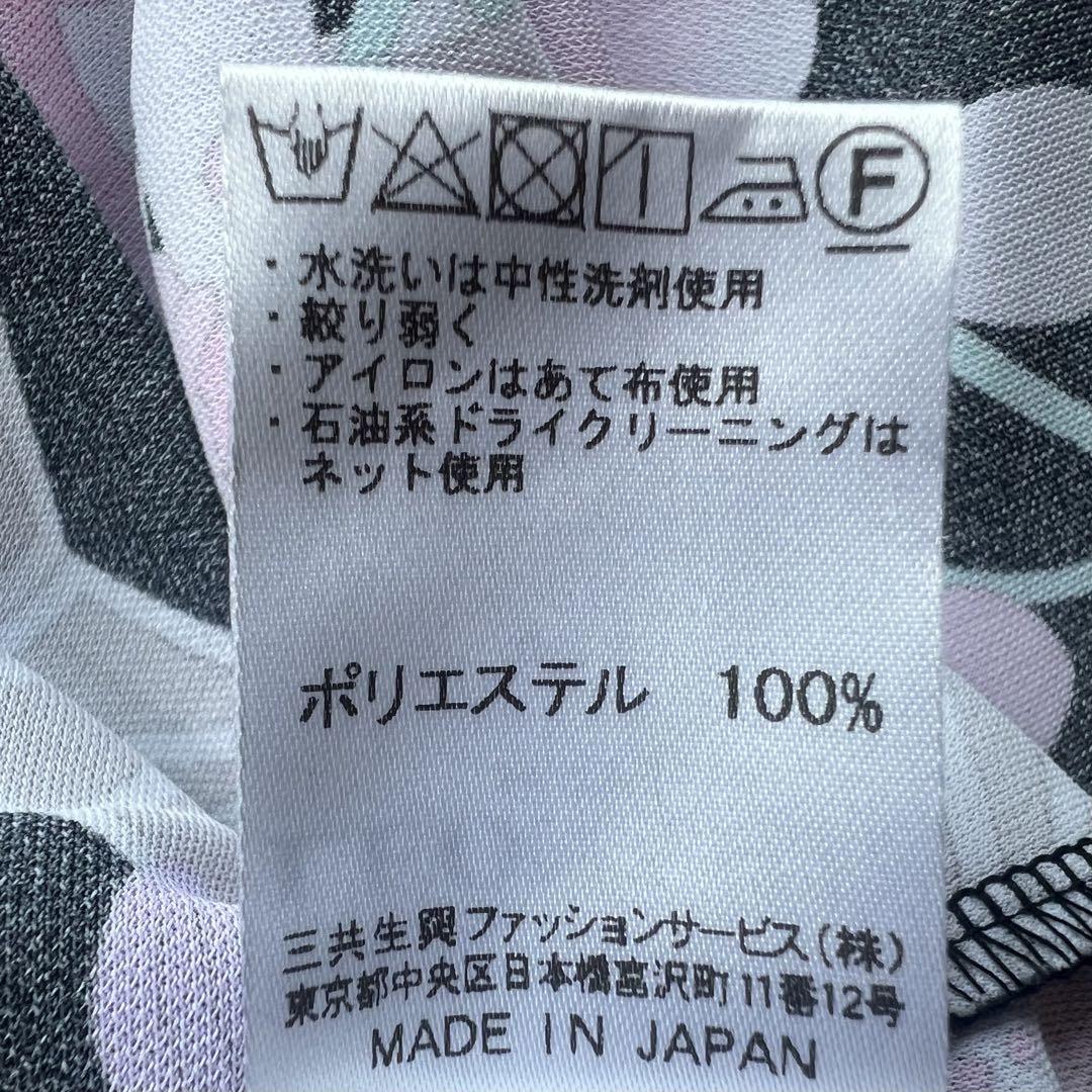 LEONARD 総柄ワンピース ブラック 半袖 膝丈 40 L 花柄 レオナール 黒