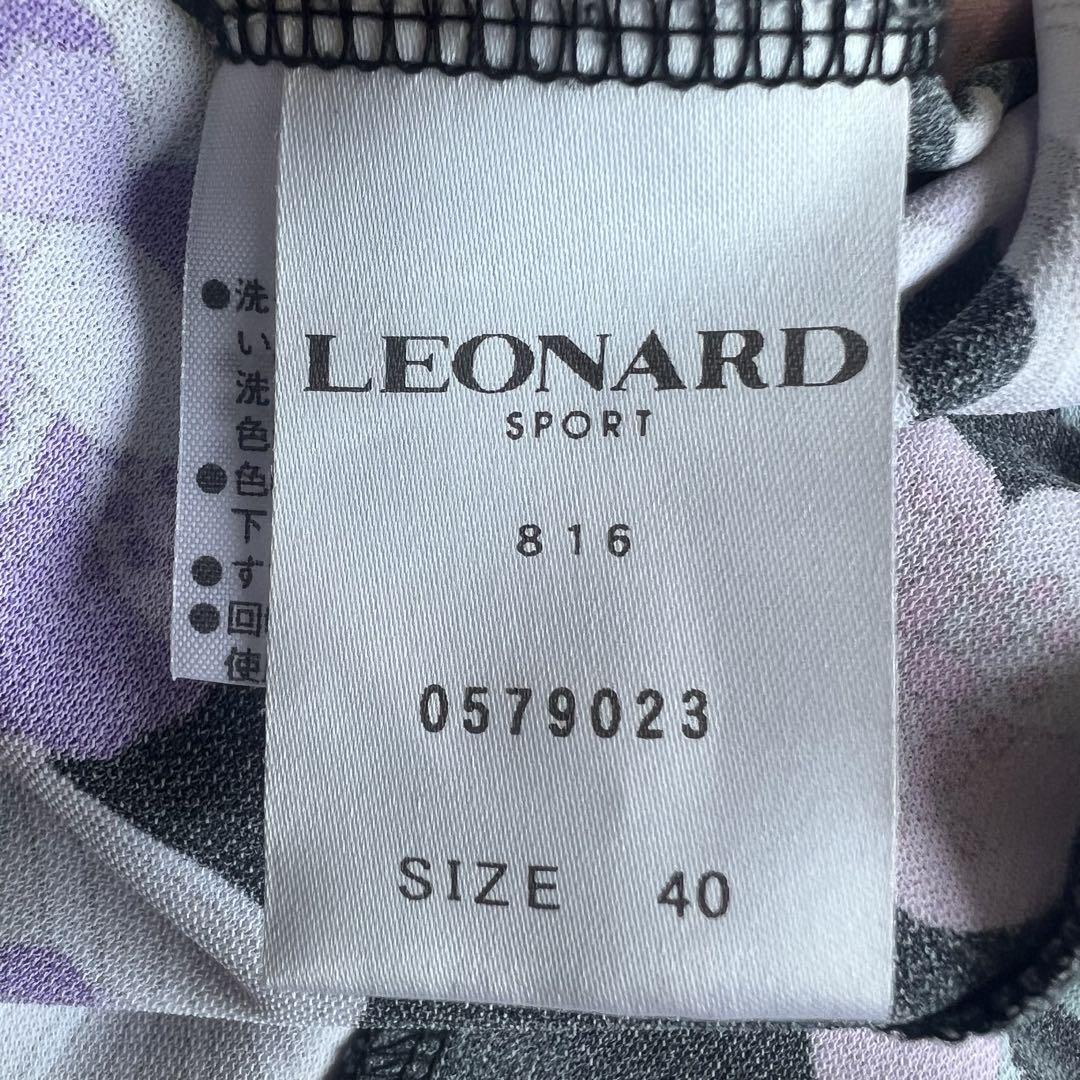 美品】LEONARD 総柄ワンピース ブラック 半袖 膝丈 40 L 花柄