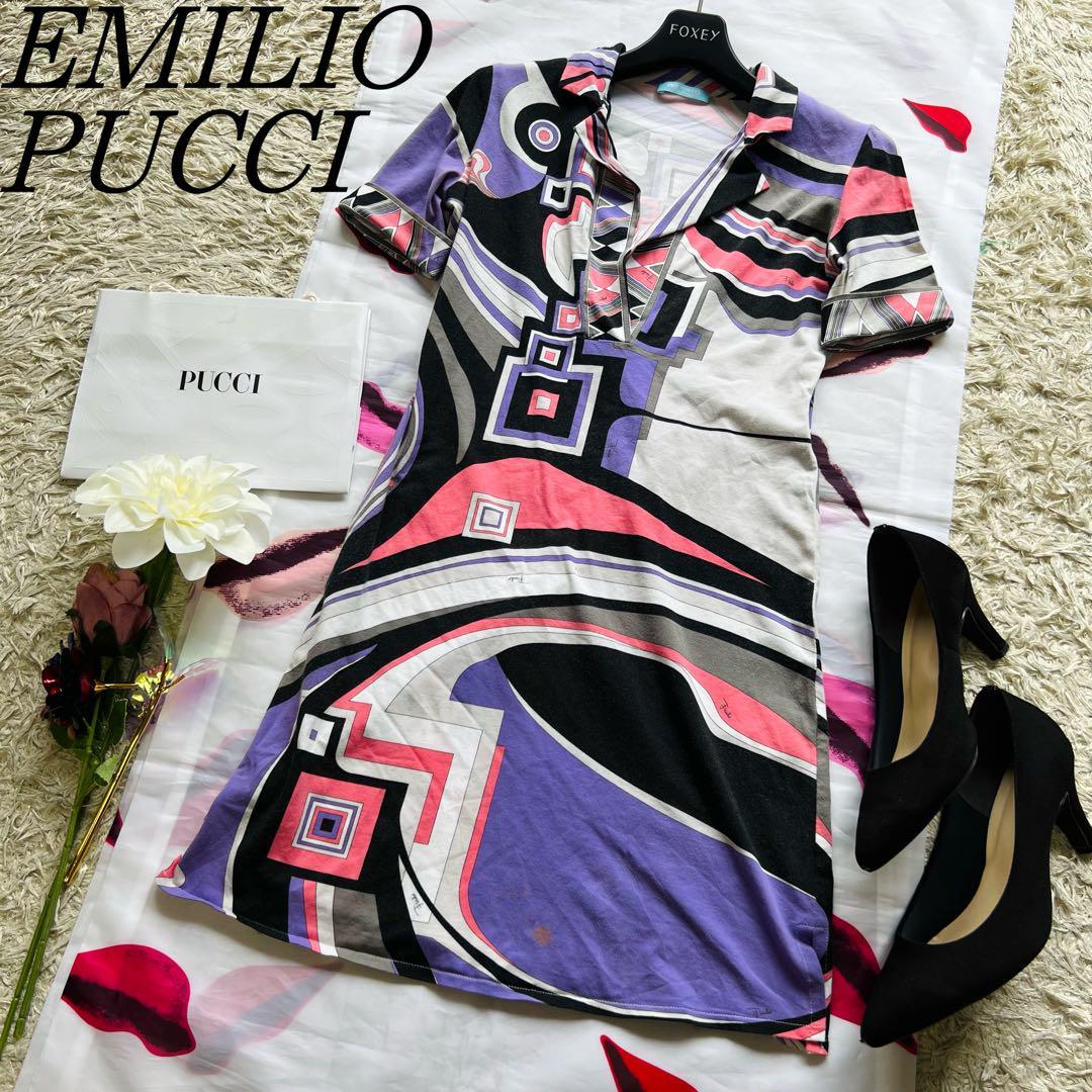 【良品】EMILIO PUCCI プッチ柄襟付きワンピース 半袖 タイト 34 エミリオプッチ S 総柄