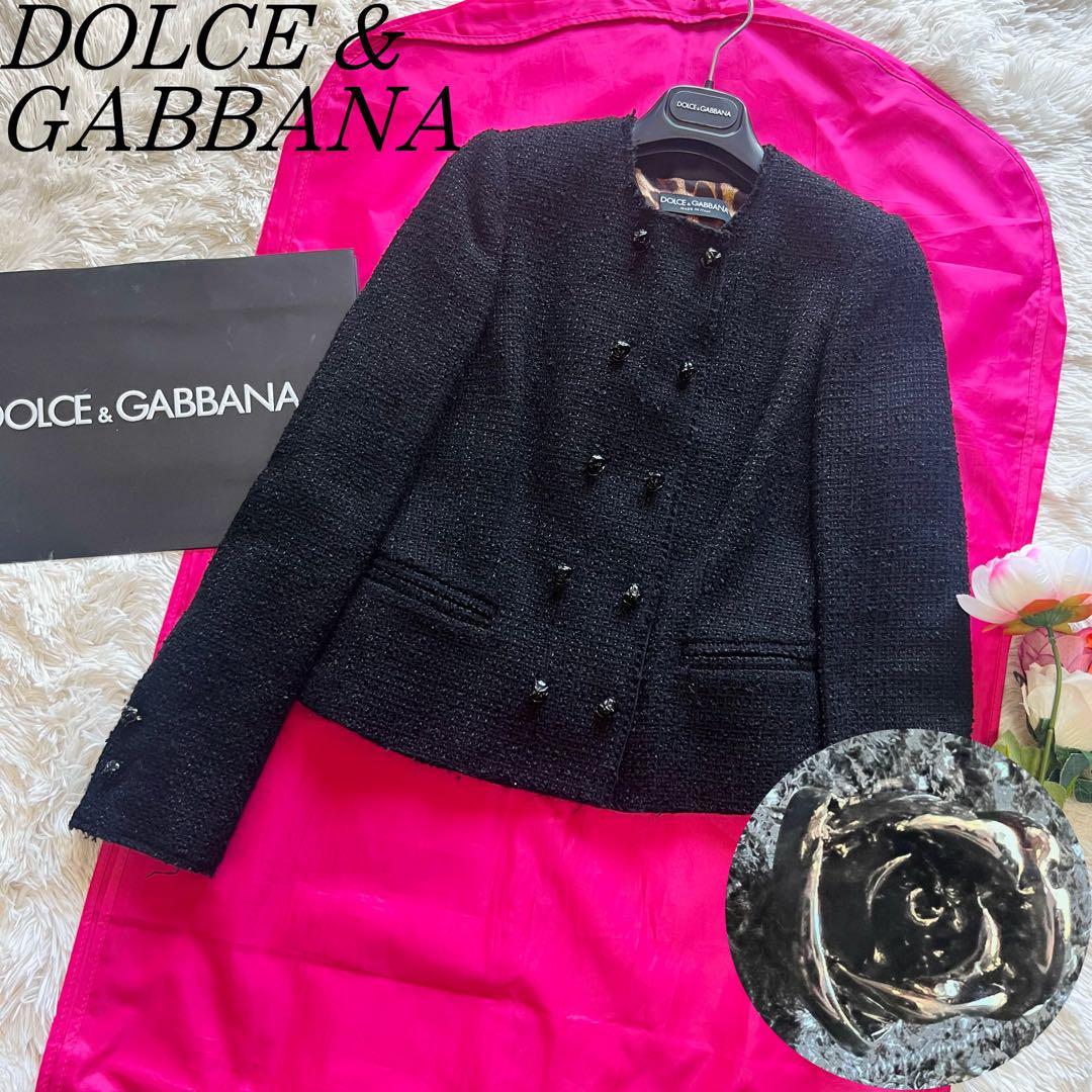 【美品】DOLCE&GABBANA ノーカラーツイードジャケット ブラック 38 ドルチェ&ガッバーナ M 黒 レオパード ヒョウ柄 豹柄 ひょう柄