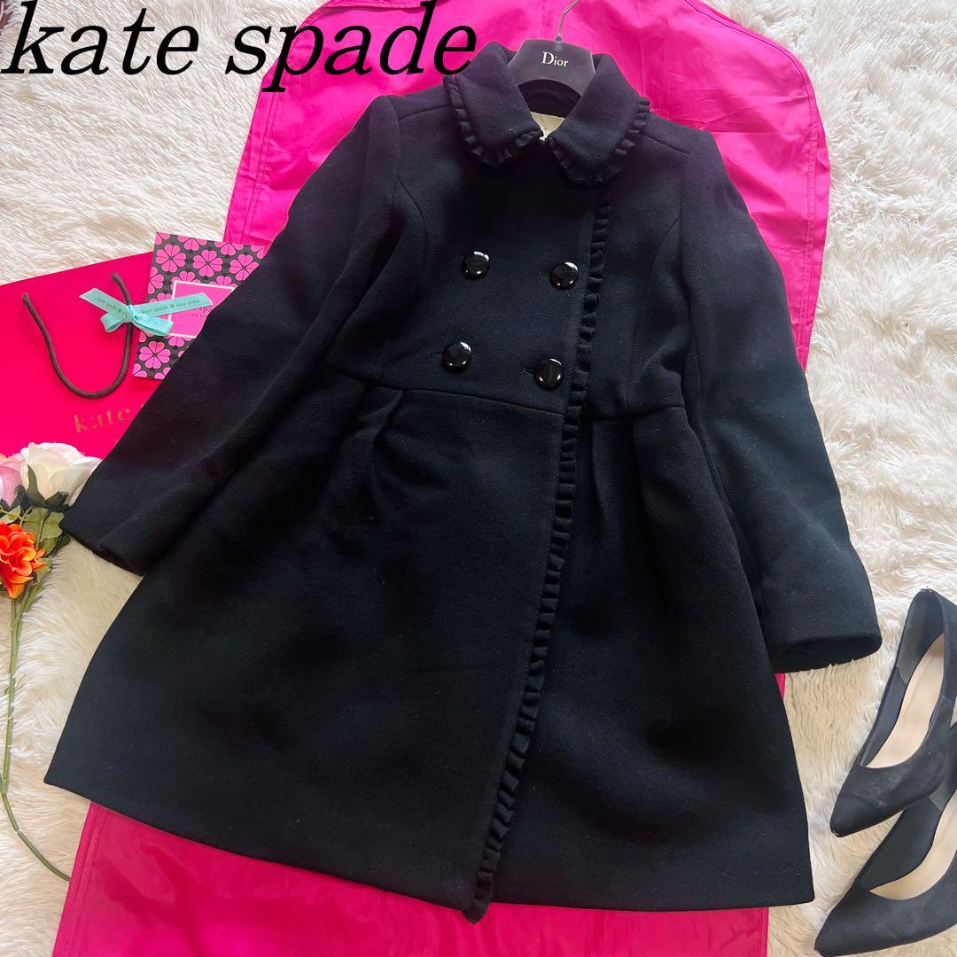 【美品】kate spade ロングコート ブラック フリル 4 L ボタン ケイトスペード 黒 えり 襟 衿 ダブルブレスト ドレスコート