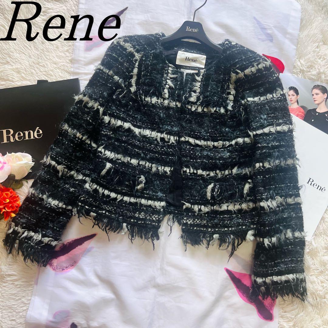 美品】Rene ツイードノーカラージャケット TISSUE 36 ネイビー ルネ M