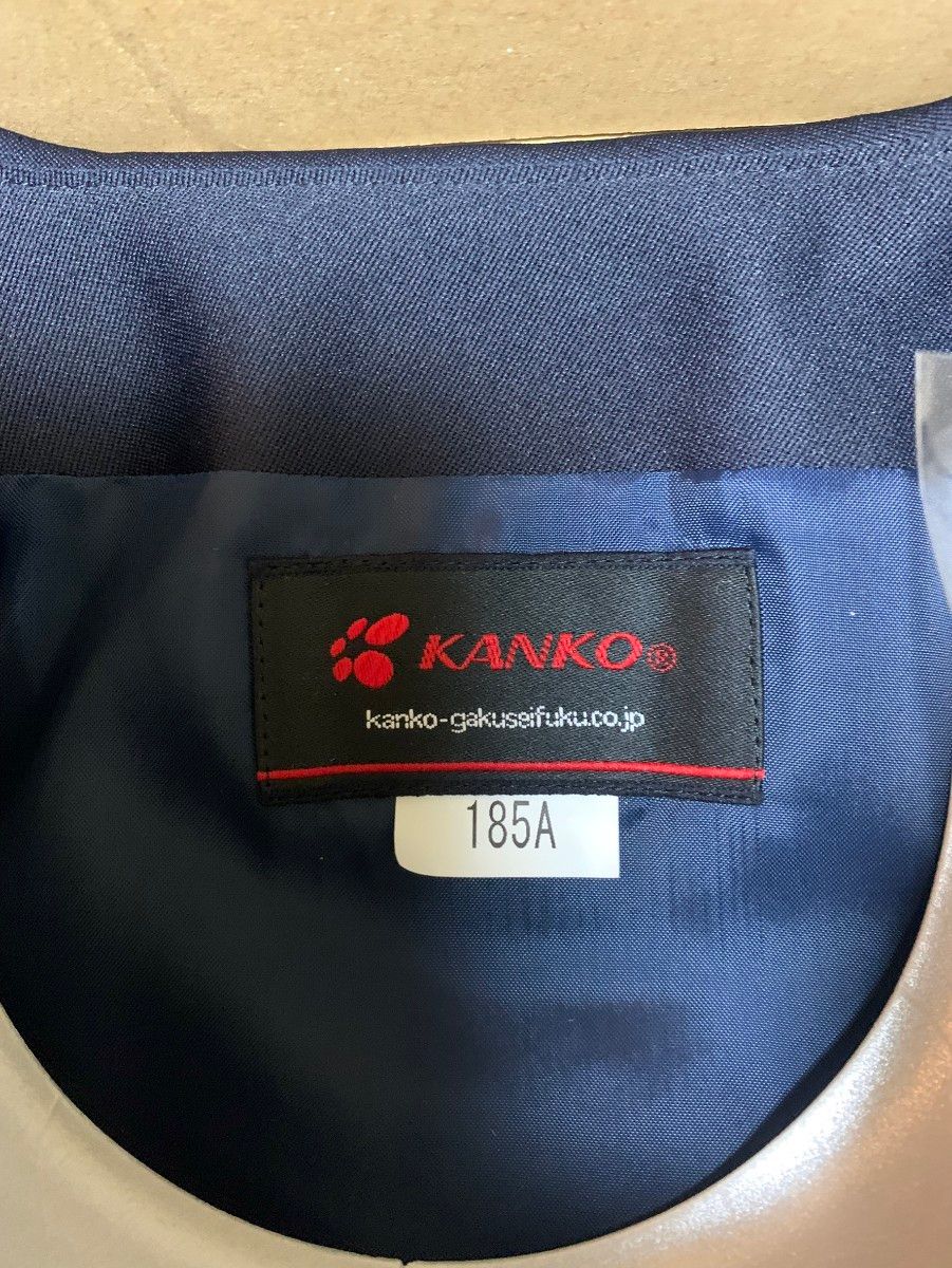 新品タグ付　185Ａ　KANKOポリエステル100%セーラー服上下セット