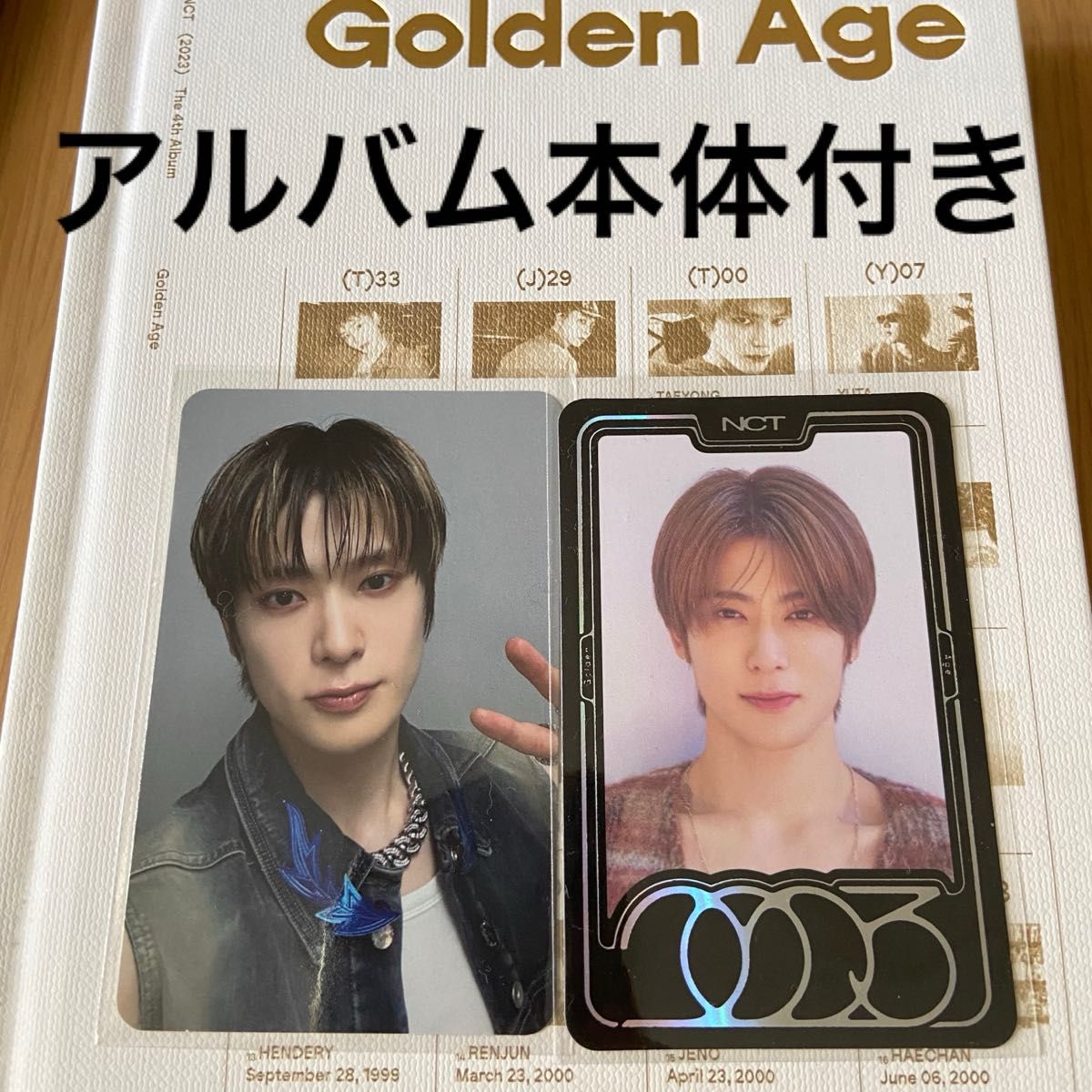 NCT  Golden Age Archiving Japan exclusive ジェヒョン トレカ