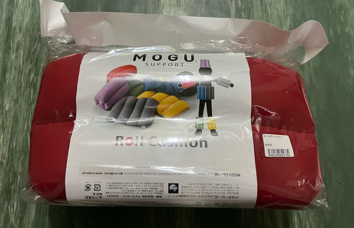 MOGU モグ ビーズクッション レッド 赤 ロールクッション 32cm 45cm_画像1