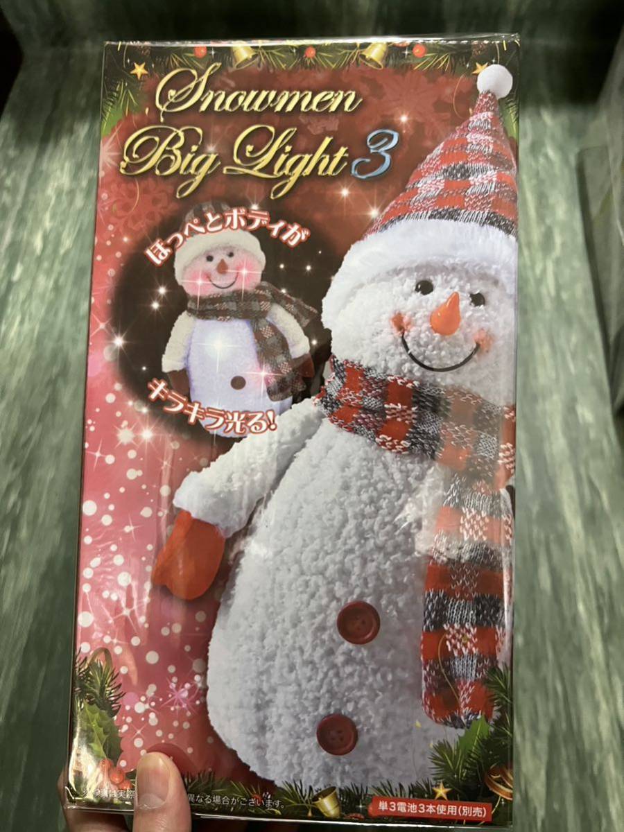 Snowmen Big Light 3 Red スノーマン ビッグライト レッド イルミネーションドール 2体 雪だるま クリスマス_画像1