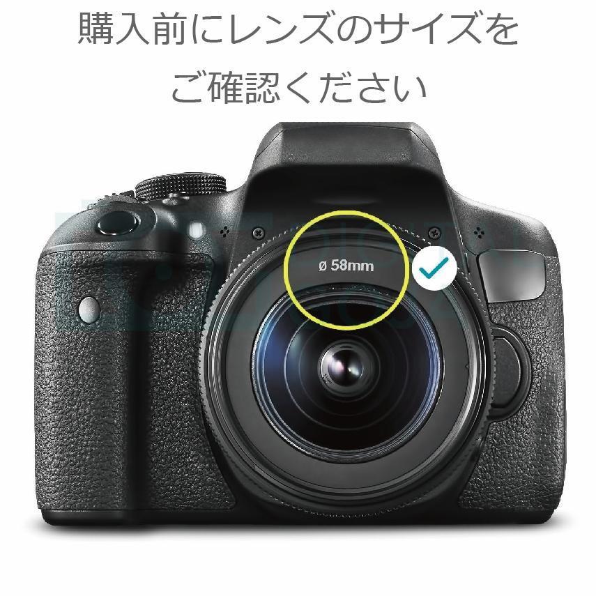 【新品・全国送料無料】 55mm フロントレンズキャップ キヤノン ニコン ソニー 等 カメラレンズキャップ Canon Nikon Sony Olympus_画像3