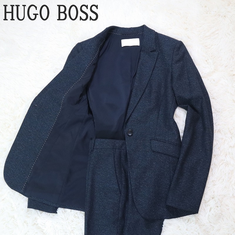 美品 HUGO BOSS ヒューゴボス パンツスーツ セットアップ ツイード シルク混 センターベント ダークネイビー 1ボタン レディース S相当