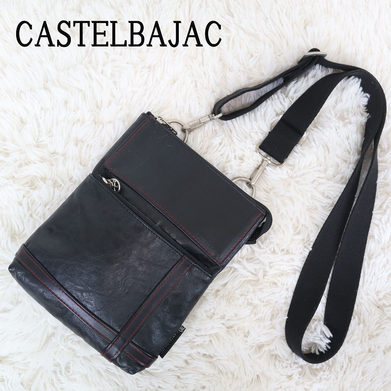 CASTELBAJAC カステルバジャック ショルダーバッグ ブラック 黒 肩掛け