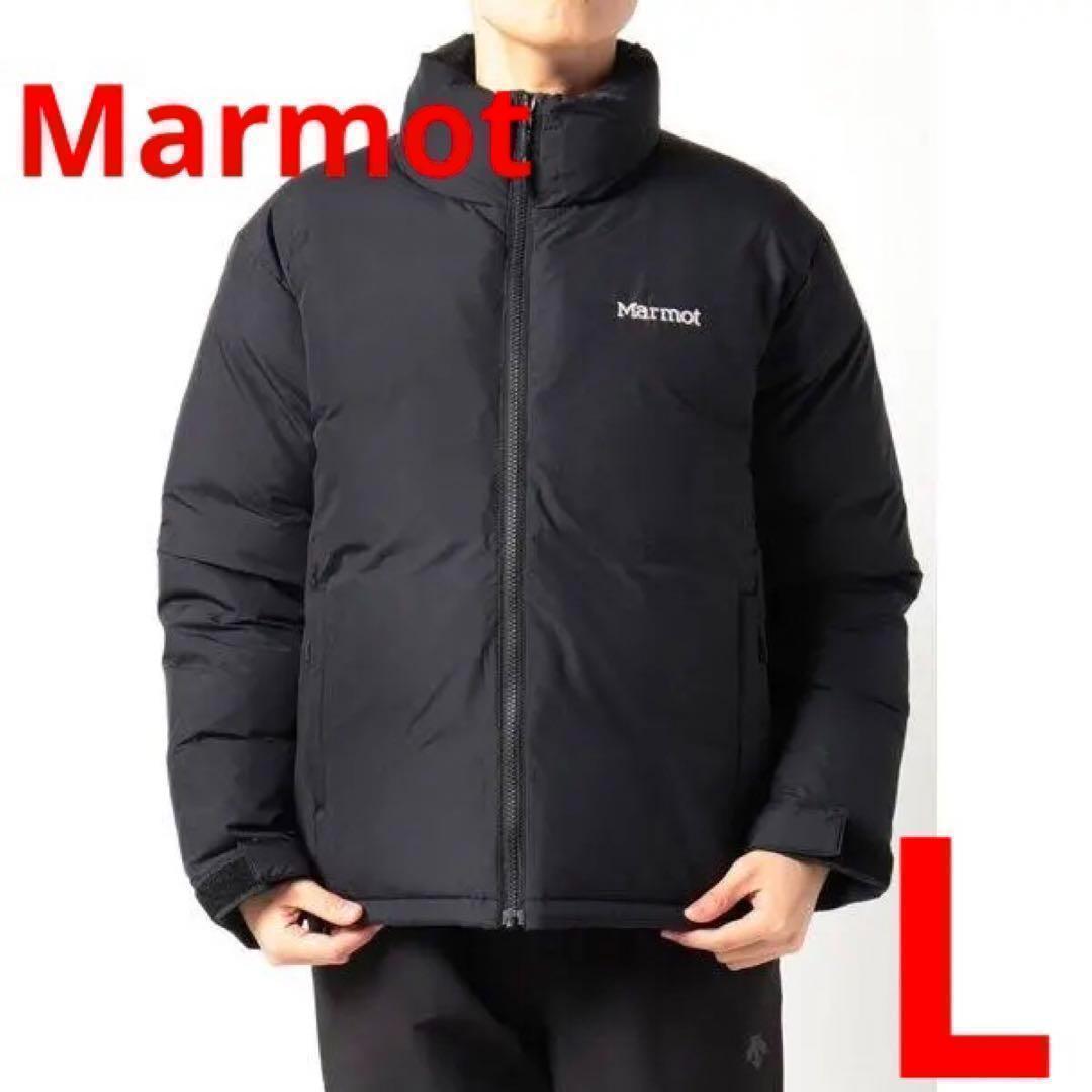 Marmot(マーモット)レディース　レディリー ダウン ジャケット　L　ブラック　定価42,900円★新品 送料無料★アウトドア　5495885