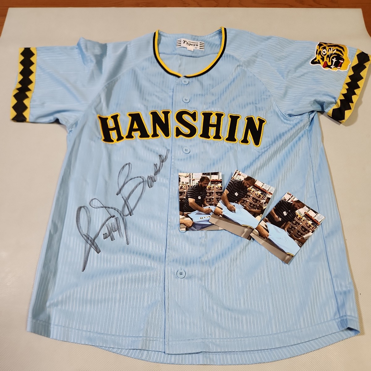  Hanshin Tigers OB Landy - bar s san with autograph replica uniform unused storage L size photograph attaching 