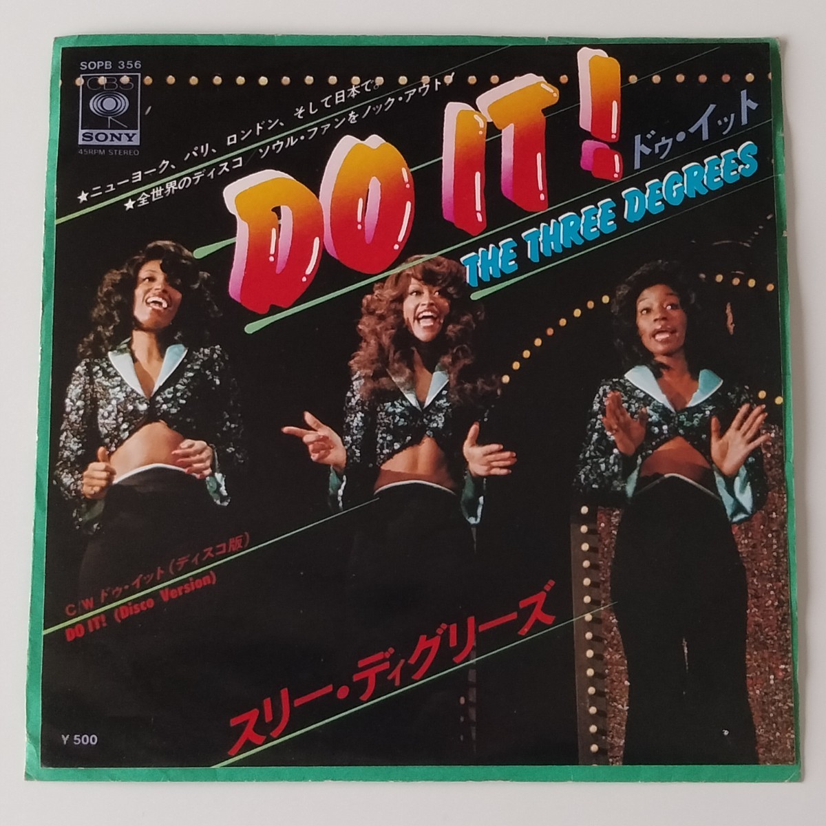 【7inch】THREE DEGREES/DO IT(SOPB-356)スリー・ディグリーズ/ドゥ・イット(ディスコ版)/1976年EPの画像1
