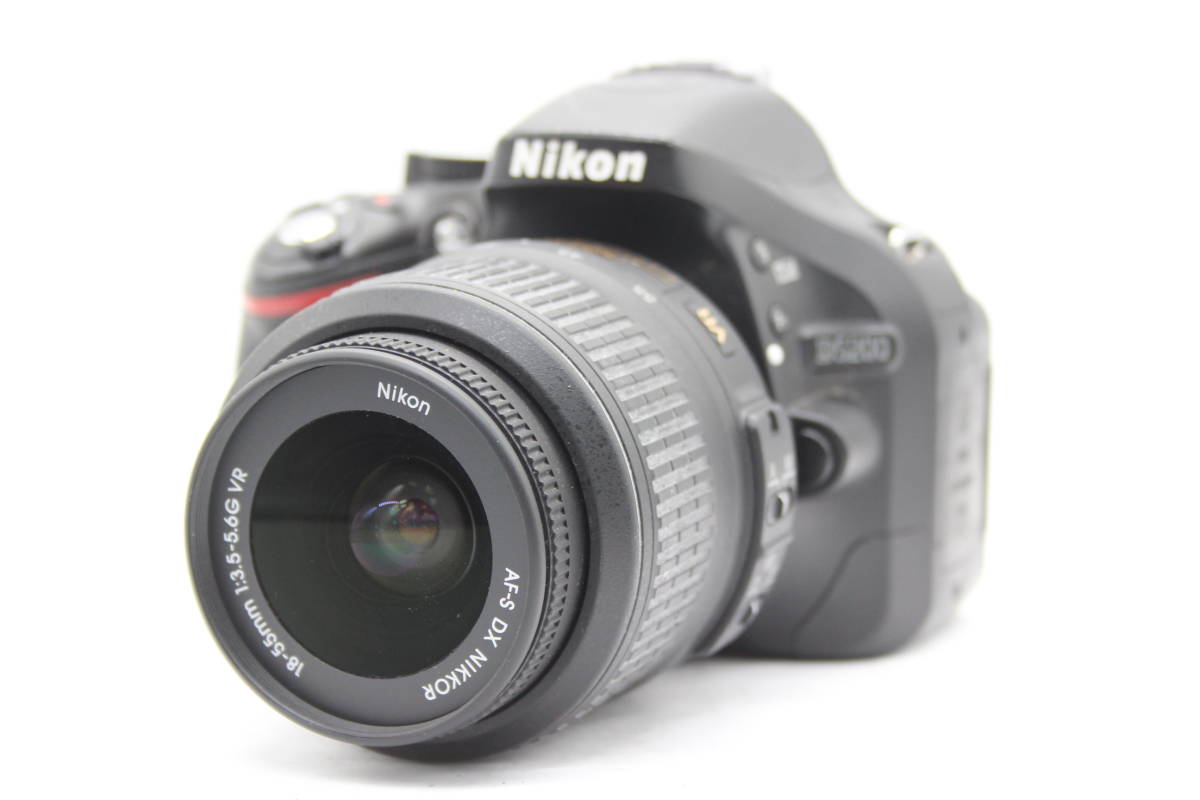 【返品保証】 ニコン Nikon D5200 AF-S DX NIKKOR 18-55mm F3.5-5.6 G VR デジタル一眼 ボディレンズセット C9983_画像1