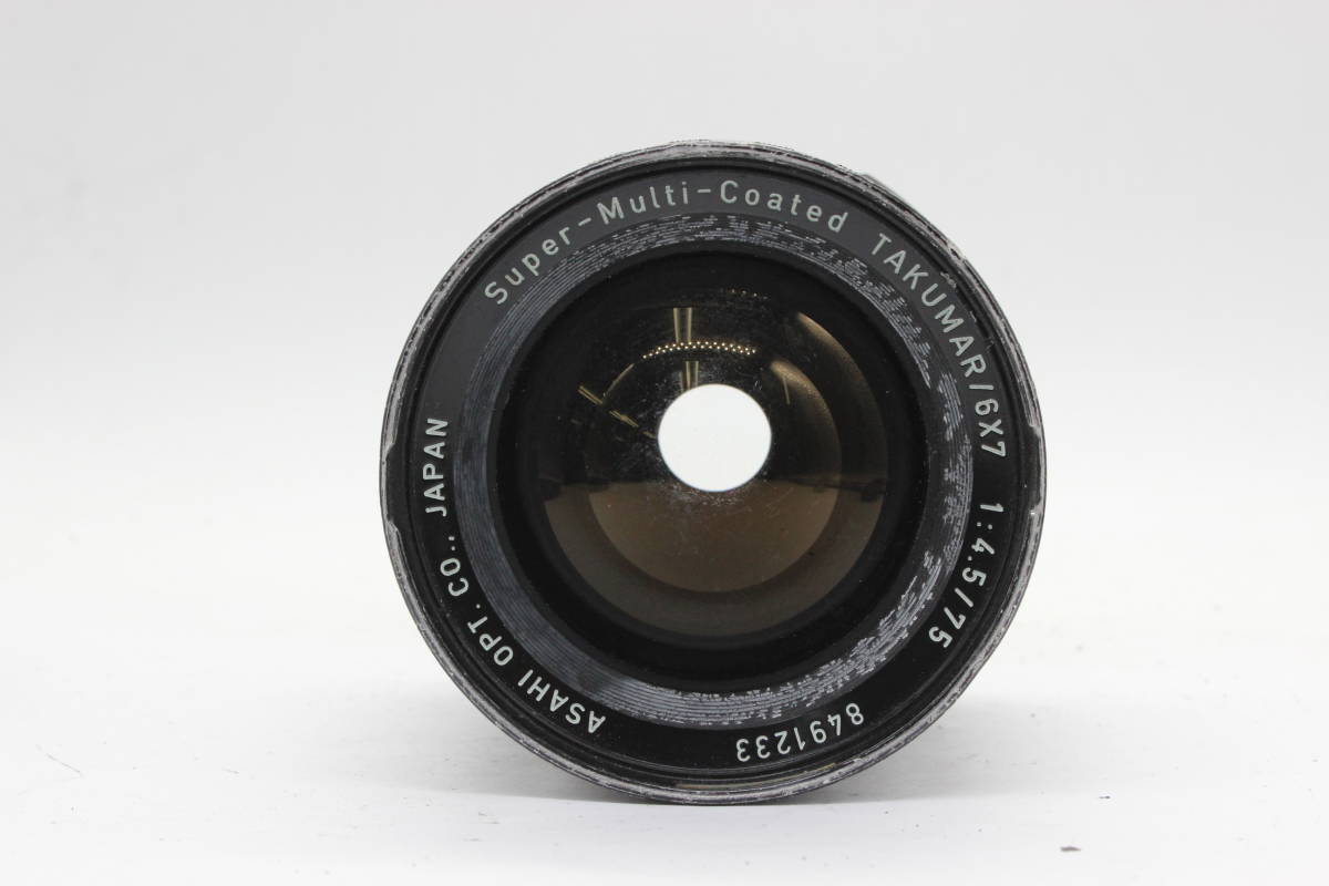 【訳あり品】 ペンタックス Pentax Super-Multi-Coated Macro-Takumar 6x7 75mm F4.5 前後キャップ付き 中判 レンズ s1844の画像2