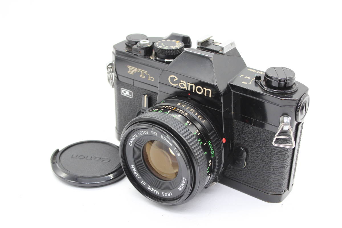 返品保証】 キャノン Canon FTb QL ブラック FD 50mm F2 ボディレンズ