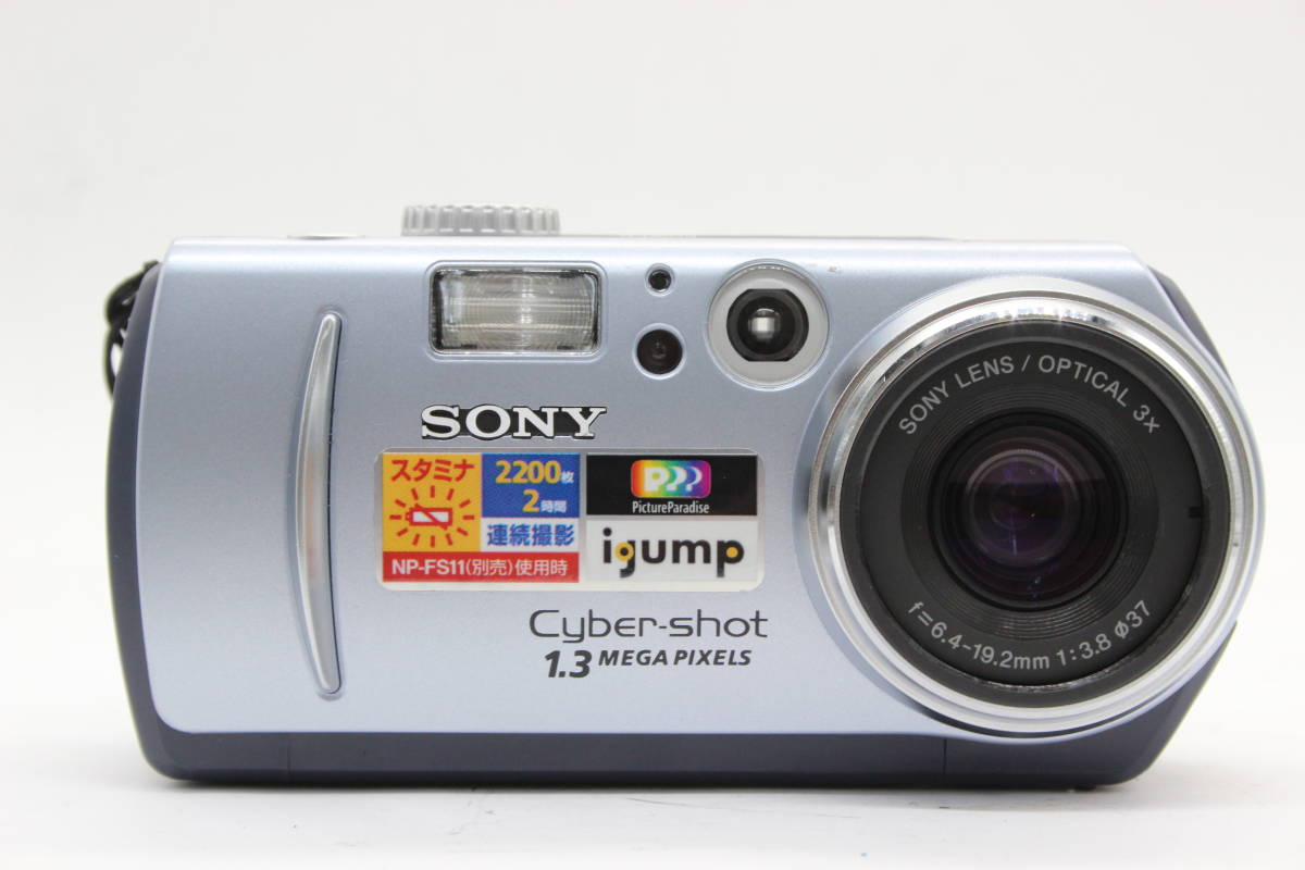 【訳あり品】 【録画再生確認済み】ソニー Sony Cyber-shot DSC-P30 6x 単三電池で使用可 ビデオカメラ s2019_画像2
