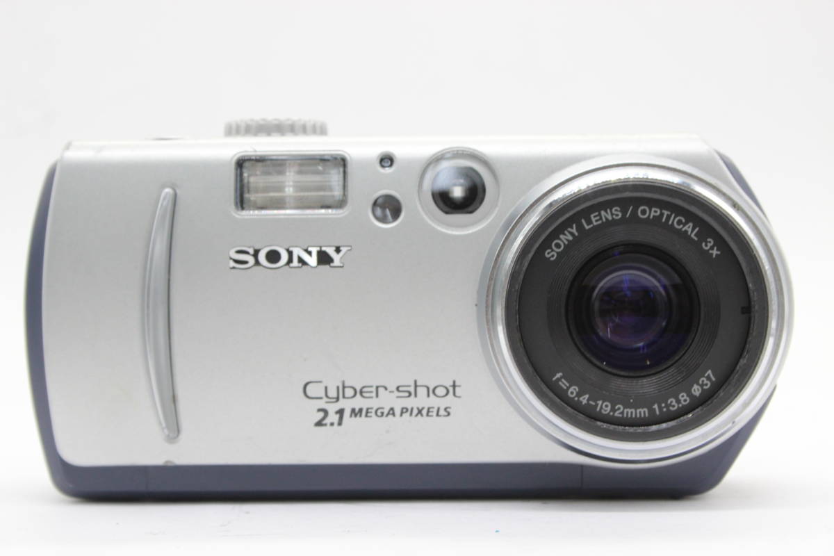 【返品保証】 【録画再生確認済み】ソニー Sony Cyber-shot DSC-P50 6x 単三電池で使用可 コンパクトデジタルカメラ s2020の画像2
