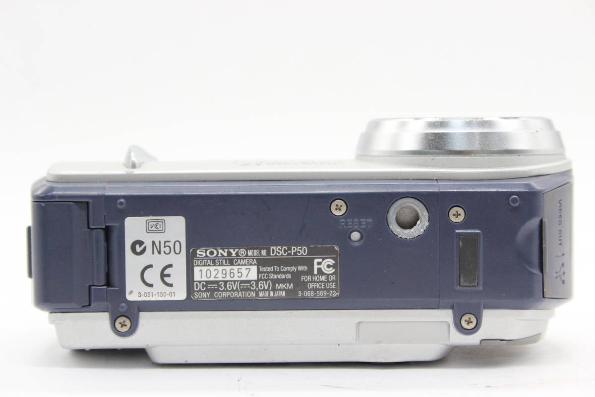 【返品保証】 【録画再生確認済み】ソニー Sony Cyber-shot DSC-P50 6x 単三電池で使用可 コンパクトデジタルカメラ s2020の画像7