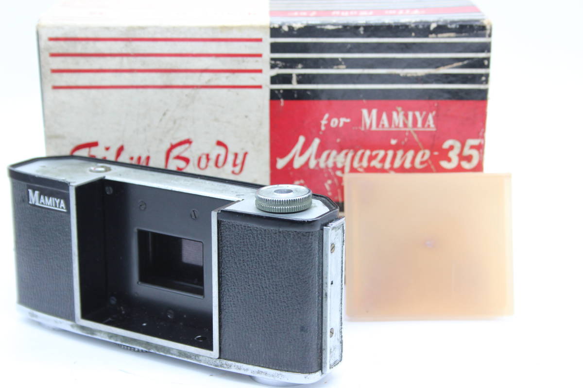 【訳あり品】 【元箱付き】 Film Body For Mamiya Magazine 35 s2039_画像1