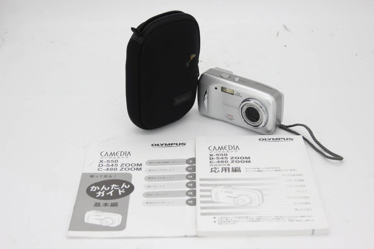 【美品 返品保証】 【便利な単三電池で使用可】オリンパス Olympus CAMEDIA X-550 3x ケース 説明書付き コンパクトデジタルカメラ s2122_画像1