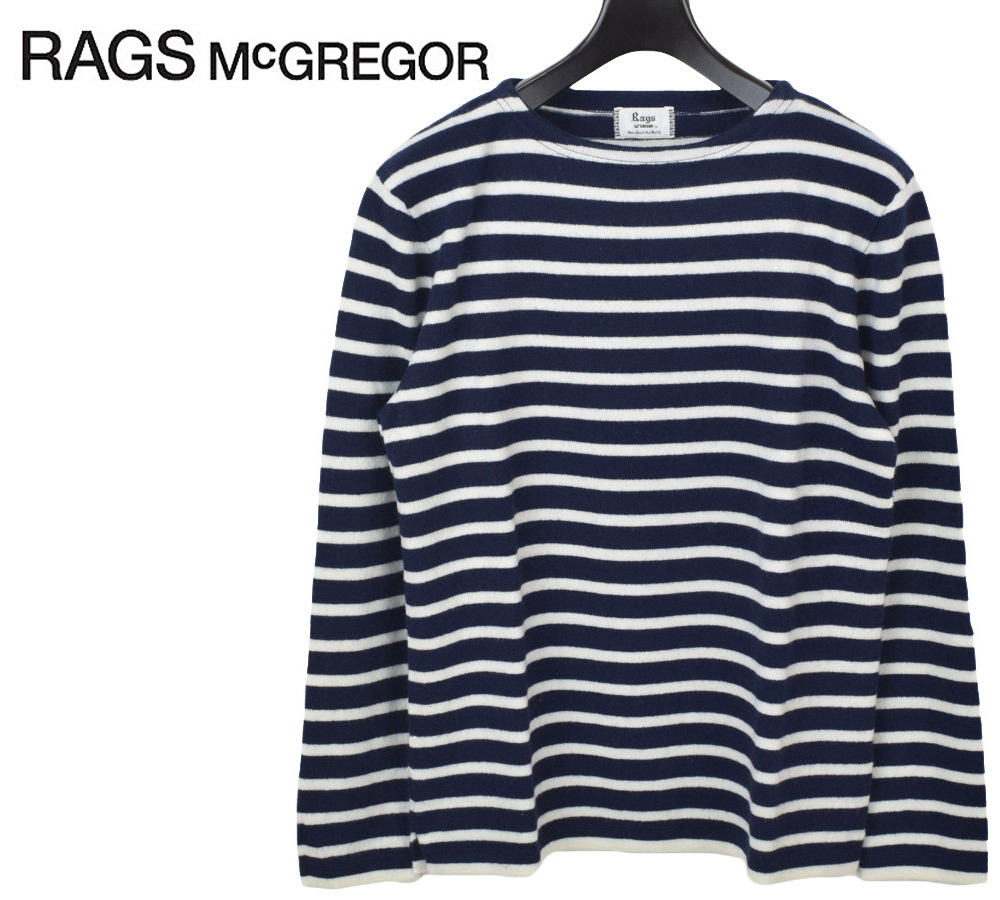 大放出セール】 カシミヤ McGREGOR Rags 新品4.3万+税 100% 211736601
