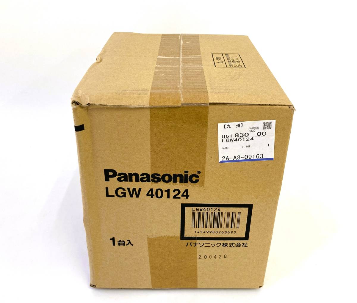 AA08689【新品・未開封品】Panasonic パナソニック 地中埋込型 スポットライト LED電球ハイビーム電球付き 防雨型_画像3