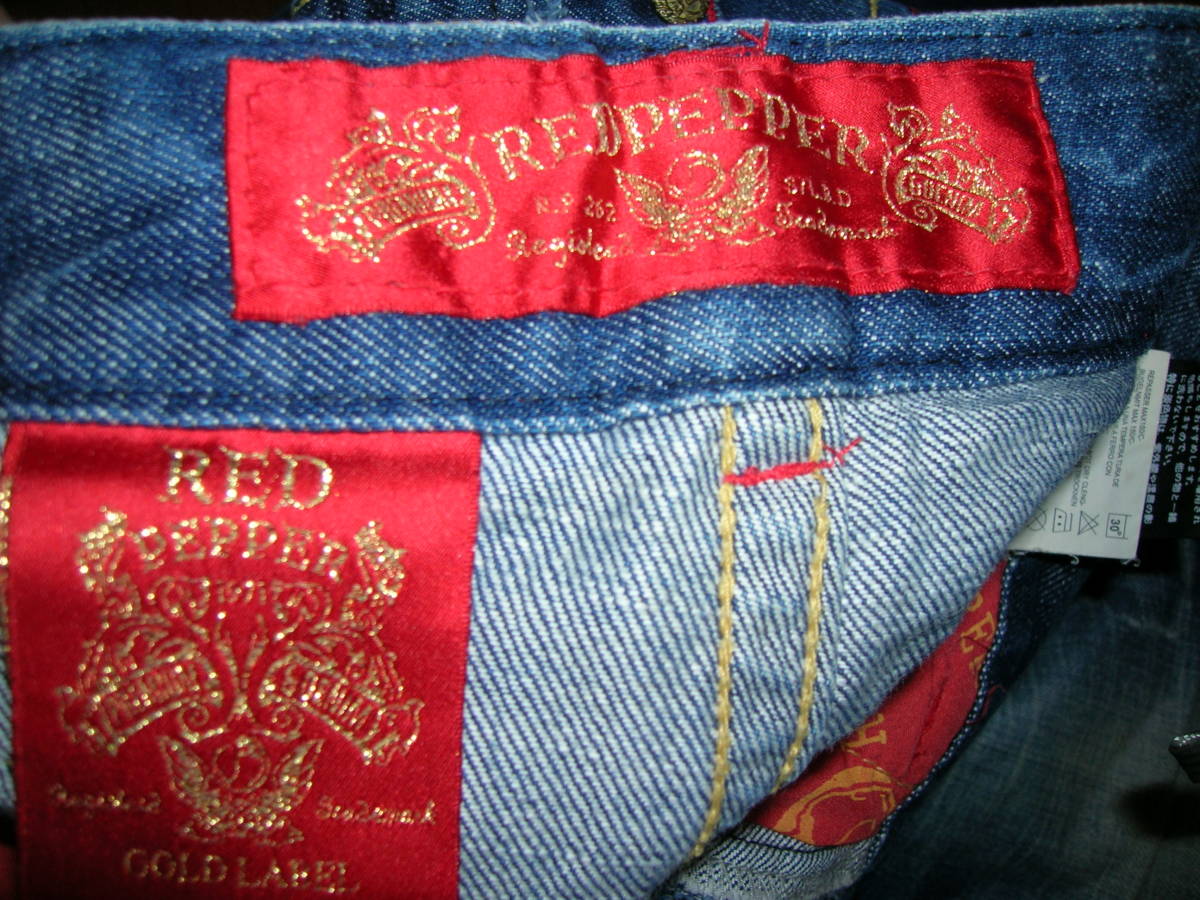 RED PEPPER レッドペッパー GOLD　LABEL　デニム ジーンズ　ジーパン【採寸結果】 ・ウエスト76cm ・股上20cm ・股下77cm　_画像9