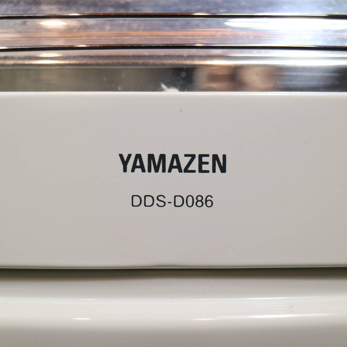 動作品 2015年製 YAMAZEN 山善 ヤマゼン 電気ストーブ DS-D086 取説付き 400W/800W セラミックヒーター 暖房器具 空調機器 小型家電 _画像9