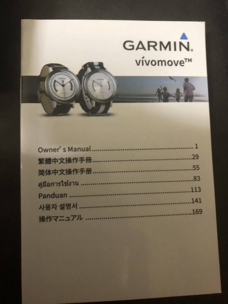  новый товар гарантия есть GARMIN( Garmin ) смарт-часы vivomove