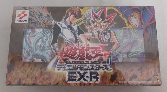 売れ筋がひ贈り物！ ☆遊戯王OCG 未開封 EX-R デュエルモンスターズ