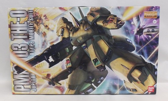 【★安心の定価販売★】 PMX-003 1/100 ☆MG ジ・O 未開封 (機動戦士Zガンダム) 機動戦士Zガンダム 【★安心の定価販売★】 PMX-003 1/100 ☆MG ジ・O 未開封 (機動戦士Zガンダム) 機動戦士Zガンダム
