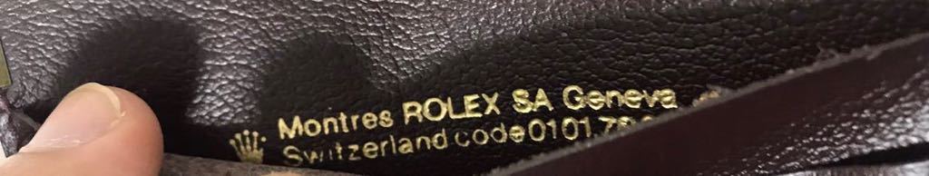 デイデイト ロレックス カードケース ギャランティーケース ROLEX SA Geneva Switzerland code 0101.7005_画像2