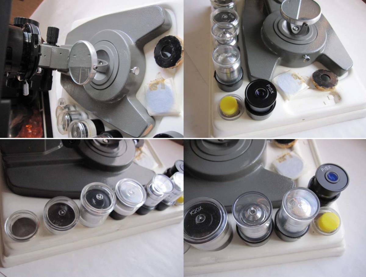 Vixen Vixen F-1500 микроскоп прекрасный товар 