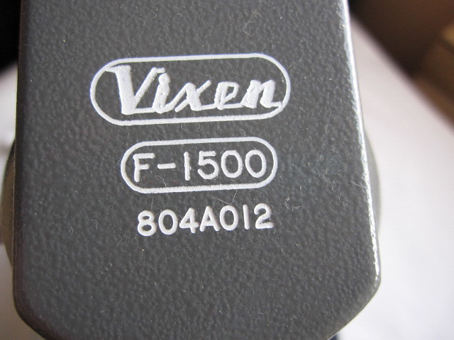 Vixen Vixen F-1500 микроскоп прекрасный товар 