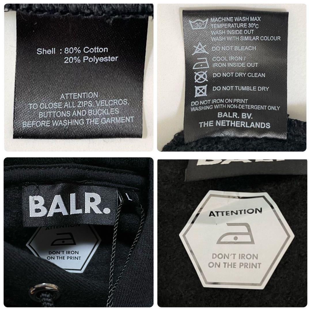 代引き人気 【未使用】BALR . L 黒 ロゴ Brand 裏起毛 パーカー