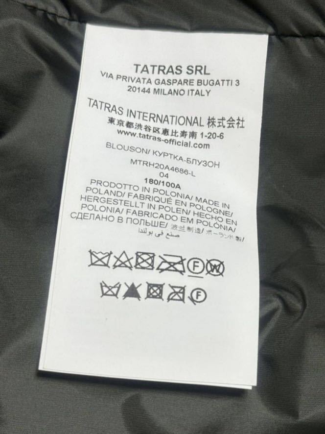 新品 TATRAS × RIOT HILL タトラス ブルゾン ライオットヒル コラボ