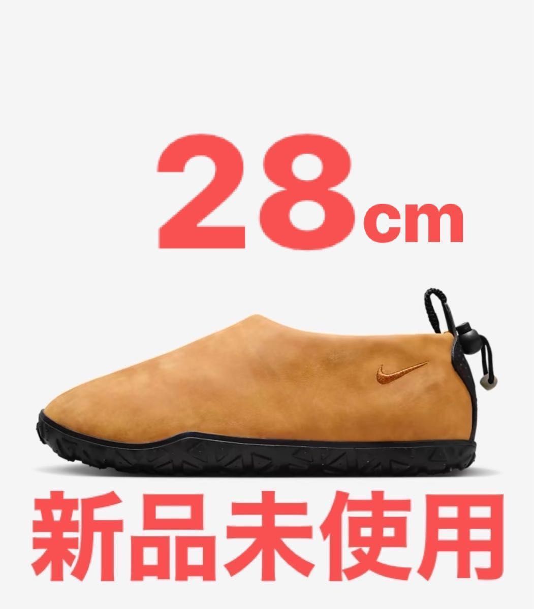 ナイキ ACG モック プレミアム エアモック ヌバック|PayPayフリマ