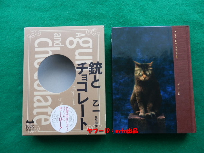 item_image_1