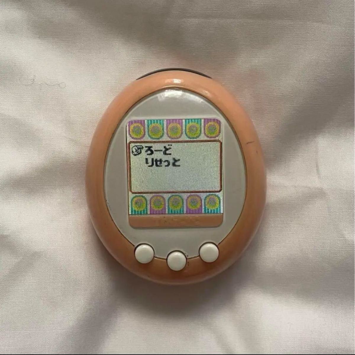 10/29までの出品】たまごっち tamagotchi たまごっちプラスカラー