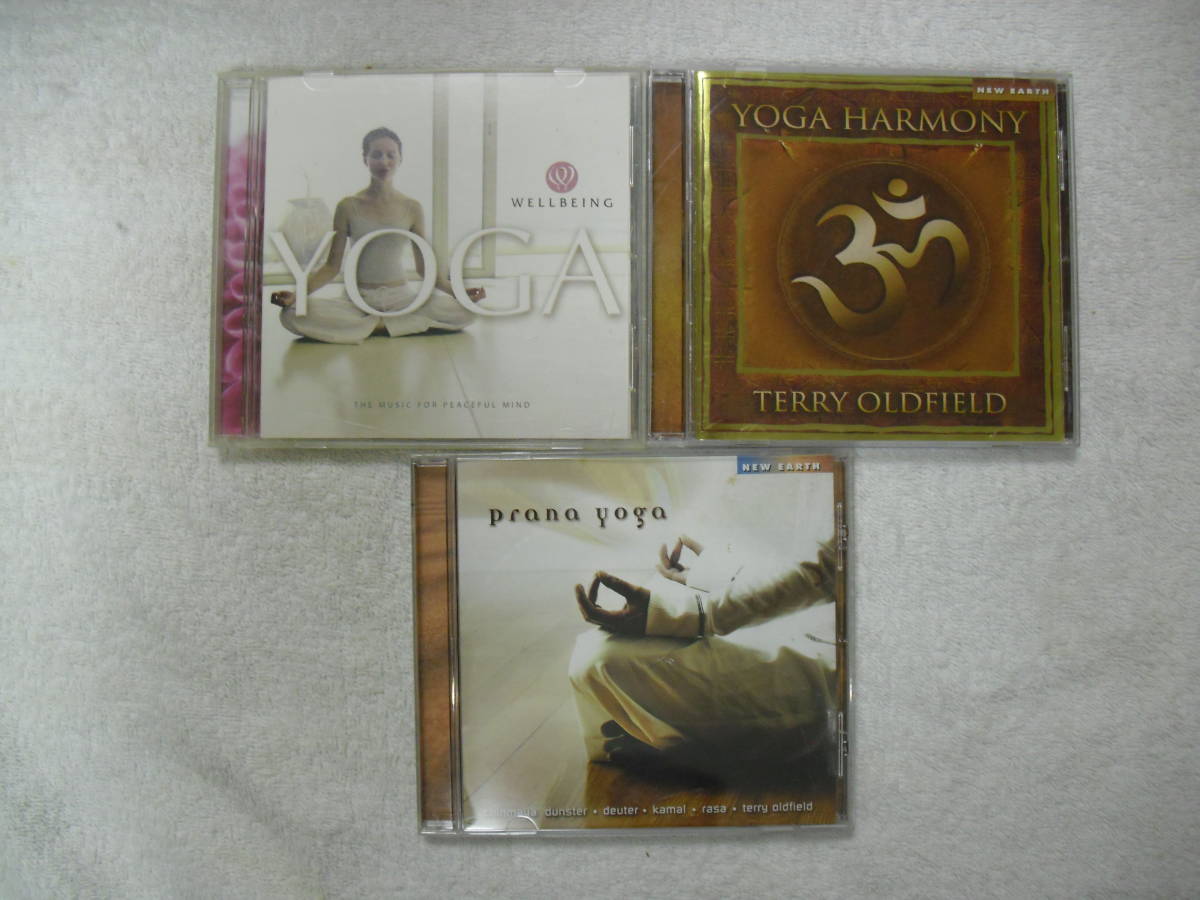 レ　CD3枚セット[ヨガ～ザ・ミュージック・フォー・ピースフル・マインド/Terry Oldfield/Prana Yoga]中古_画像1