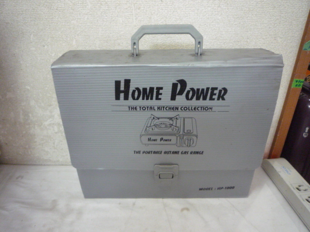 ガスコンロ★ポータブルガスレンジ HOME POWER HP-1000 中古　4_画像1