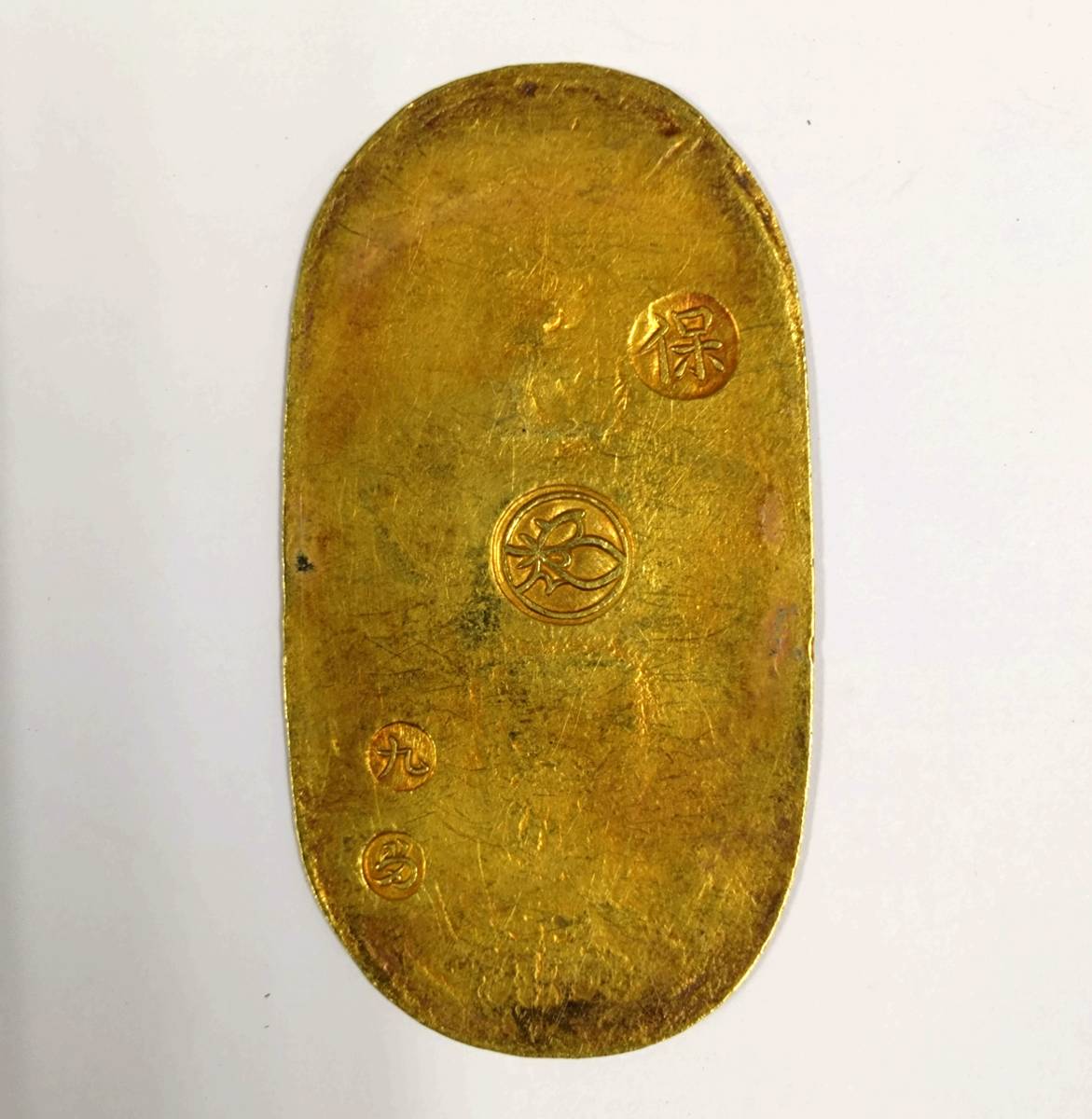 天保小判 天保小判金 正当（美品）日本貨幣商協同組合鑑定書付 - セキグチ