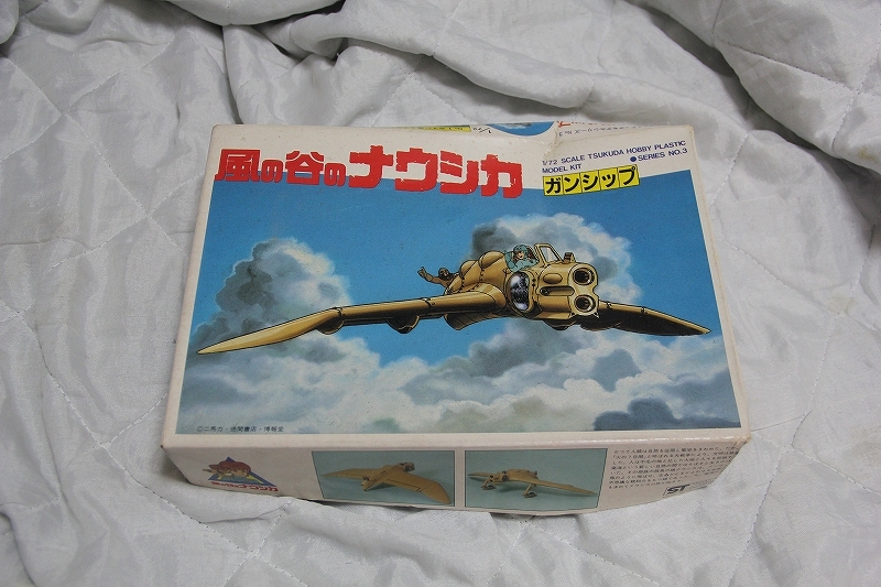 代購代標第一品牌－樂淘letao－1/72 ガンシップ風の谷のナウシカ