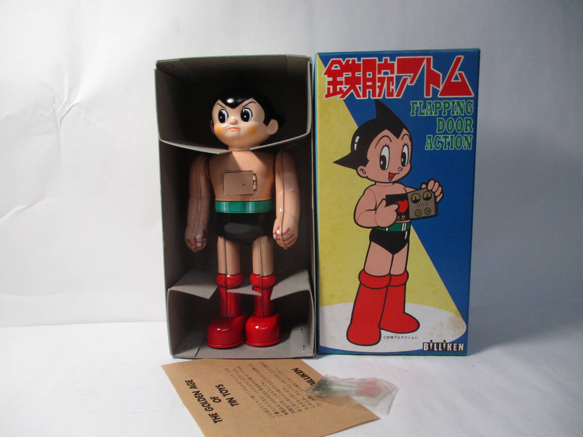 格安SALEスタート】 絶版 ブリキ 日本製 鉄腕アトム約22㎝ ゼンマイ