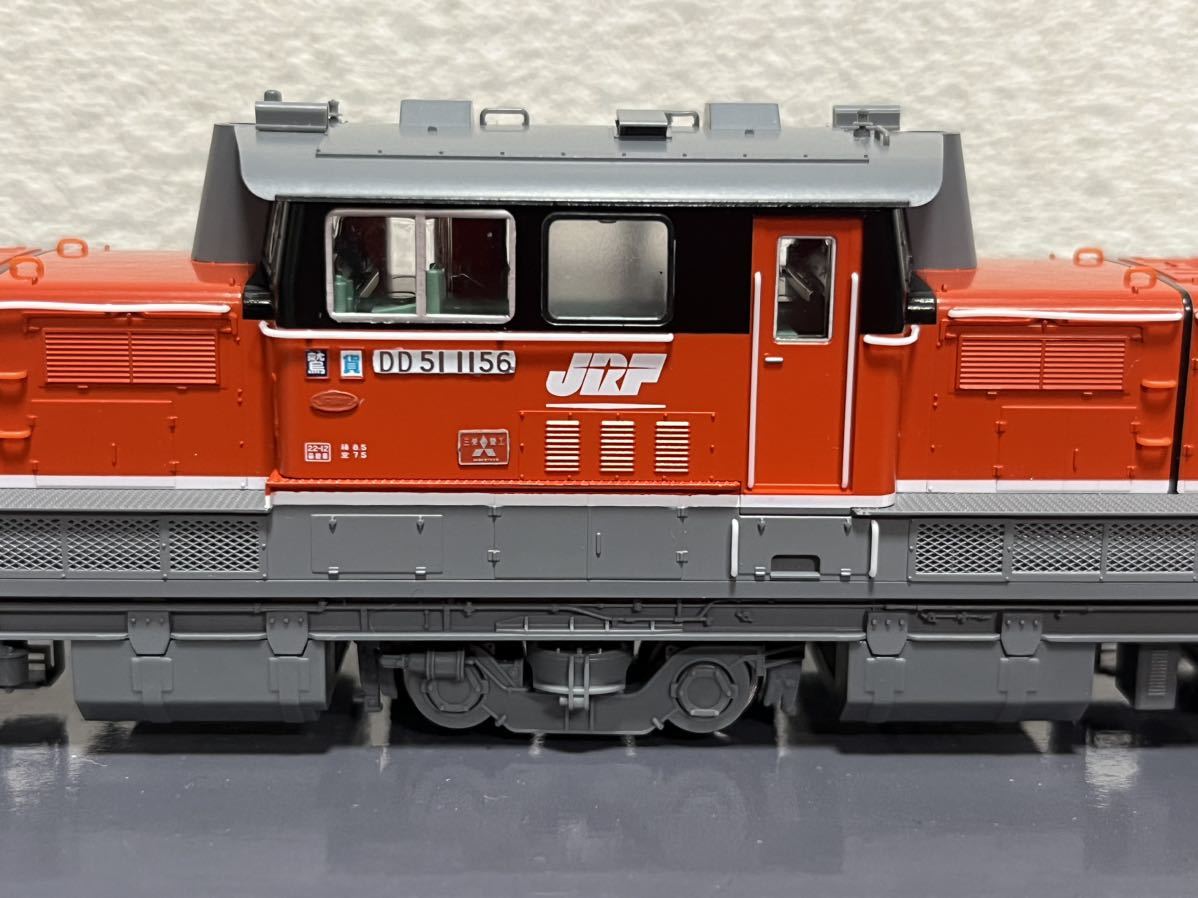 TOMIX HOゲージ HO-207 DD51-1000形（寒地型・JR貨物新更新車）(機関車