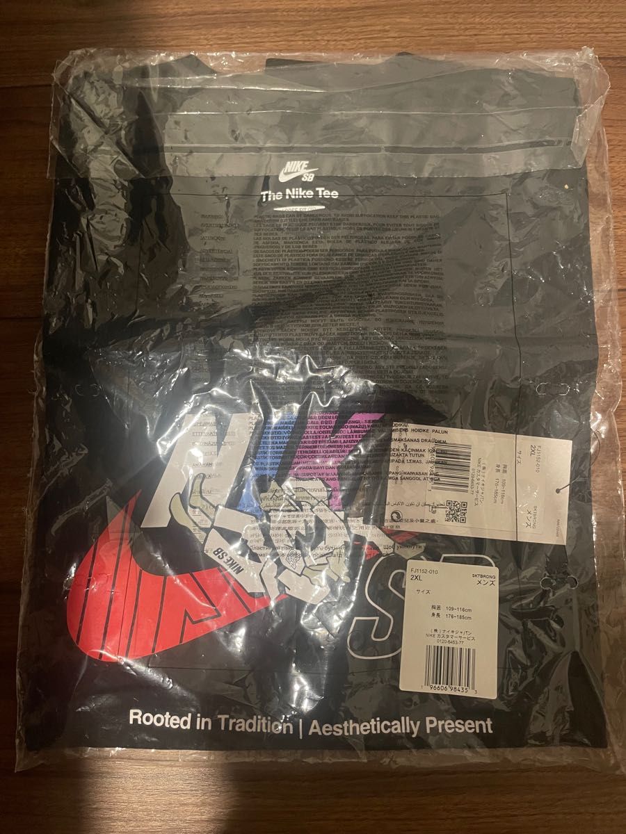 新品未開封】NIKE SB × Albino and Preto 2XL|PayPayフリマ