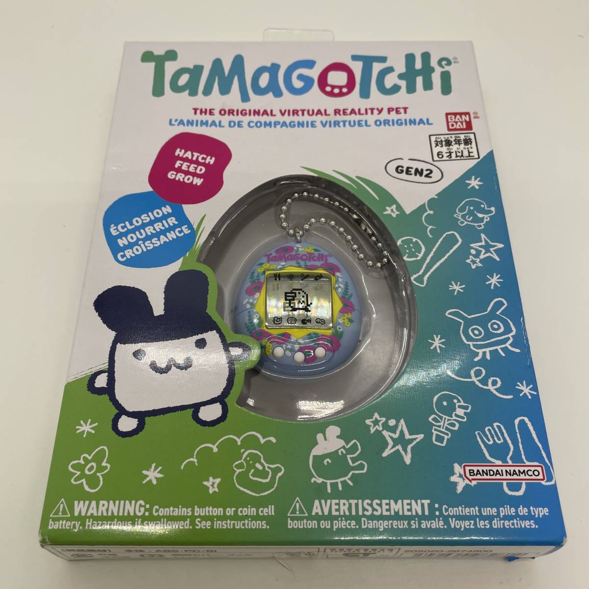 新品未使用 激レア たまごっち TAMAGOTCHI ゲーム GEN2 おもちゃ 器具