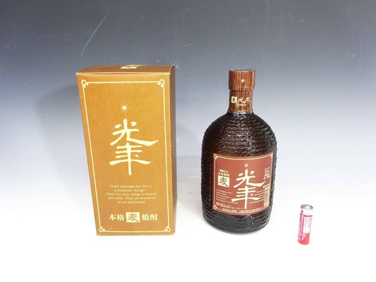 ◆(TH) 未開栓 古酒 伊勢萬 ステラ光年 麦焼酎 720ml 25° 箱付き 黒麹仕込 本格焼酎 三重県 お酒 アルコール飲料_画像1