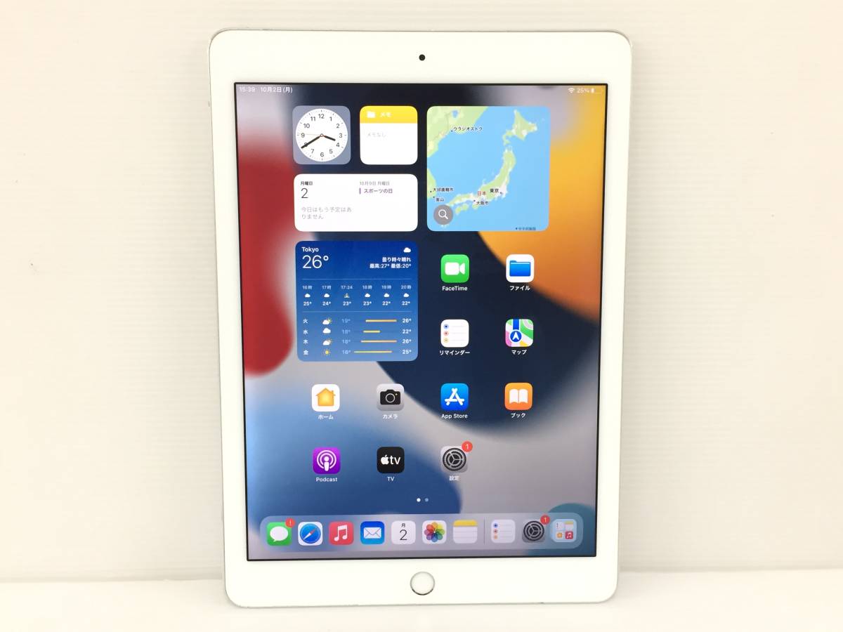 すぐったレディース福袋 〇Apple iPad 動作品 シルバー A1566(MNV62J/A